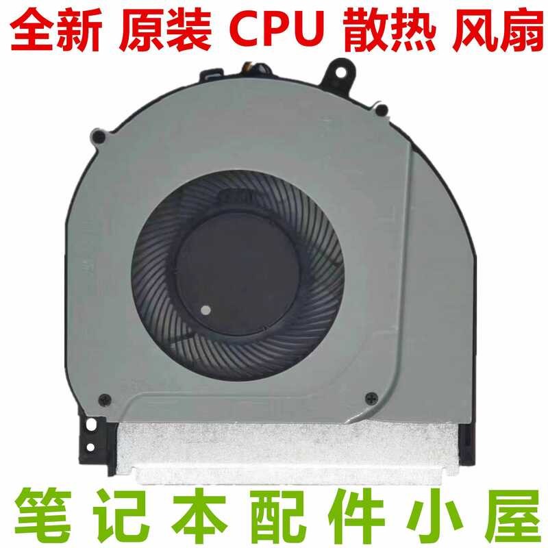 ต้นฉบับสําหรับ HP 14-DH 15-DH 15-DQ 14M-DH W139 W140 พัดลม L51102-001