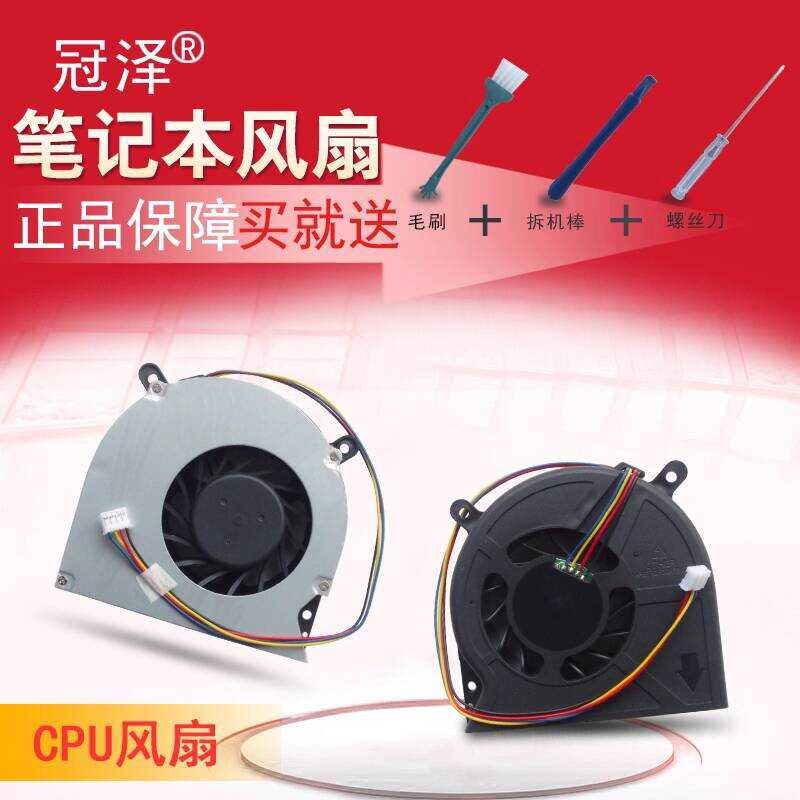 Q5 Q51 Q52 Q50 Q5T Q7S HDP-9158 Q51-C312 C319 สนุก Q7 พัดลม Q7S-B235M Q5T-C806 Q7-B201 B235 B236 เหม