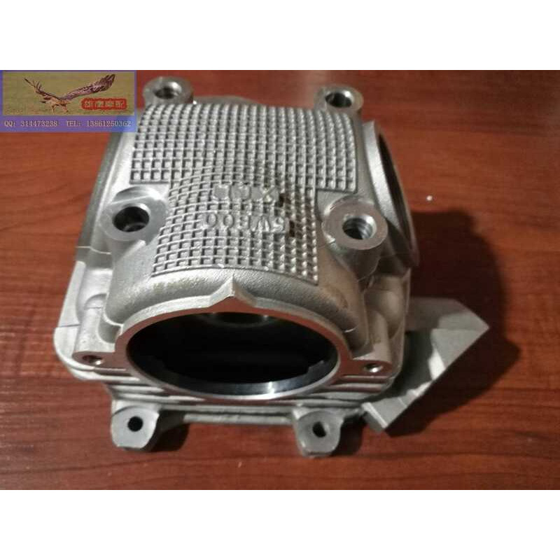 Yamaha Qiaoge Fuxi Furui Liying Fuyi 100T ฝาสูบ Ou 2