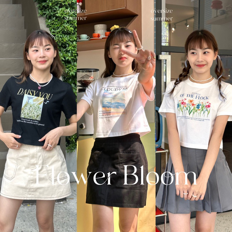 Papaya เสื้อยืดครอป Crop top Flower Bloom (พร้อมส่ง) baby tee oversize summer