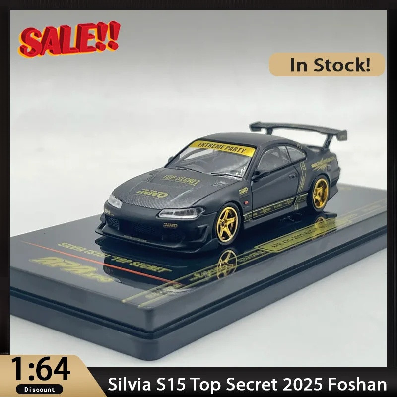 INNO 1:64 Apa Xpo Siia S15 Top Secret 2025 Foshan นิทรรศการรถโลหะผสม Miniature Diecast เครื่องประดับ