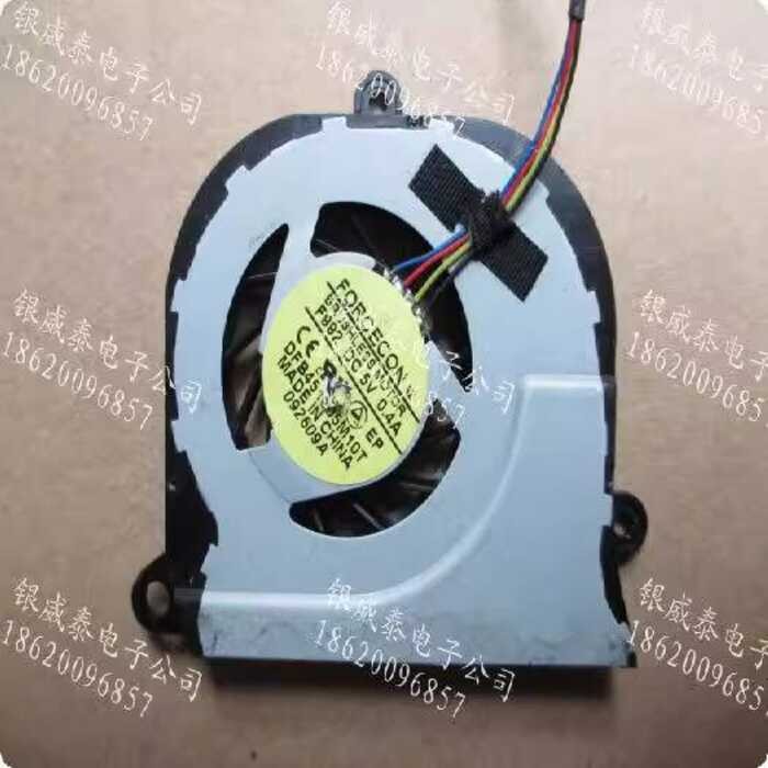 บังคับเดิม DFB451005M10T F992 DC5V 0.4A tm8471 พัดลม wangi3