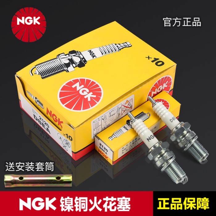 NGK สกู๊ตเตอร์ รถสามล้อ หัวเทียนรถจักรยานยนต์ D8EA C6HSA C7HSA BP7HS เดิมแท้