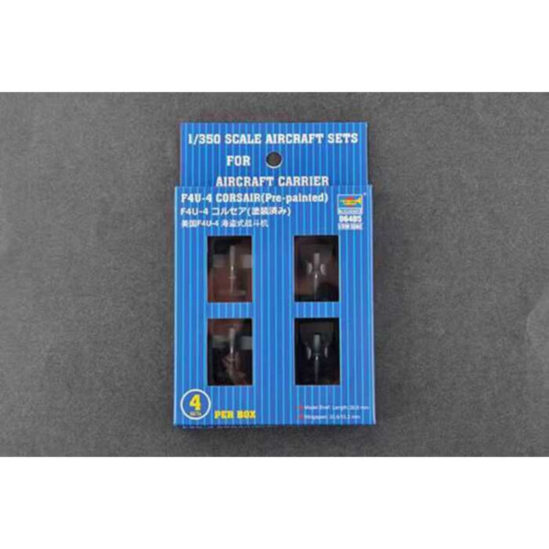 TRUMPETER 06405 1/350 เครื่องบินรบอเมริกัน F4U-4 Pirate