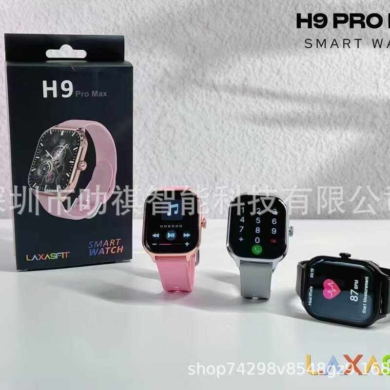 สมาร์ทวอทช์ H9 Pro Max ตรวจจับการเต้นของหัวใจและควบคุมความดันเลือด พร้อมตรวจสอบคุณภาพการนอนหลับ