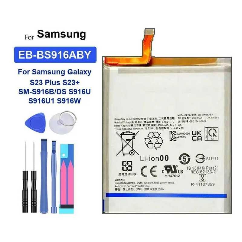 Battery EB-BS916ABY 5000mAh For Samsung Galaxy S23 Plus S23+ SM-S916B/DS S916U S916U1 S916W S916N