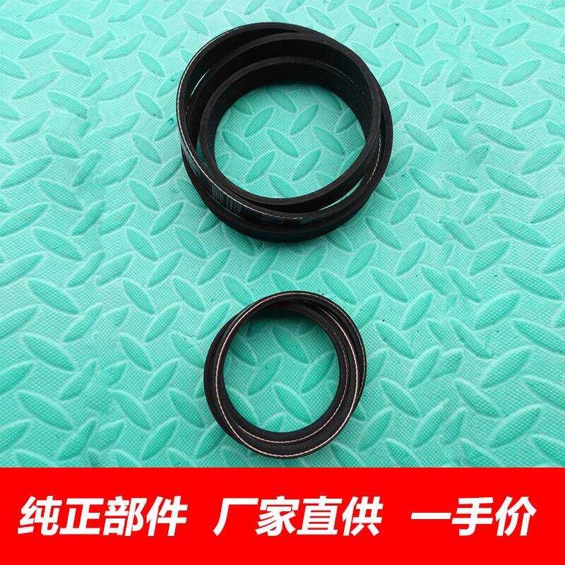 Great Wall Harvard H2 H6 Tengyi C50 1.5T 4G15T เครื่องกําเนิดไฟฟ้าเบนซินเข็มขัดทิศทาง Power Pump เข็