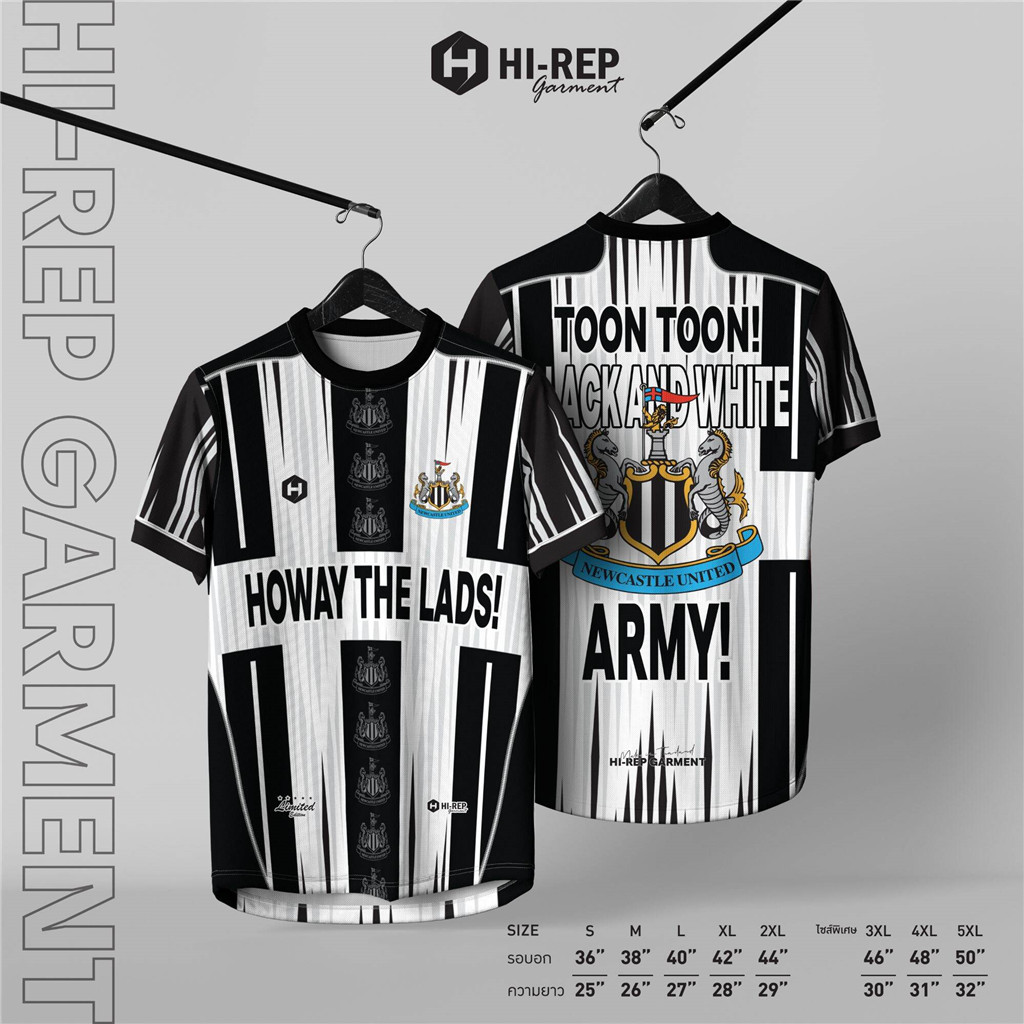 เสื้อผ้ายืด, เสื้อเชิ้ตสโมสรนิวคาสเซิลพิมพ์, เสื้อกีฬา (โดย Hi-Rep)