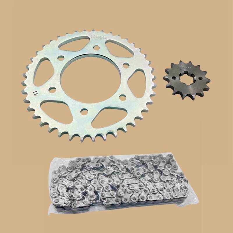 Yamaha YS150 Feizhi JYM150-7-8 Sword YBR150Z Set Chain Gear Chain Reel Chain Chain