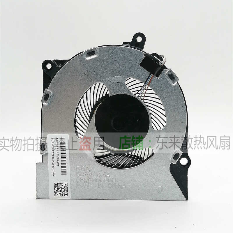 เหมาะสําหรับ HP 430 G6 HSN-Q14C ZHAN 66 Pro 13 G2 พัดลม L4586-001 wangk3