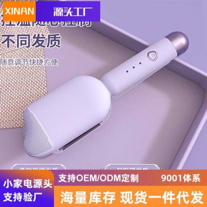 Cat Claw French Egg Roll Head Curling Iron ม้วนไข่ขนาดใหญ่ผม Handy เครื่องมือระลอกน้ํา 6 มม.แกะม้วน 