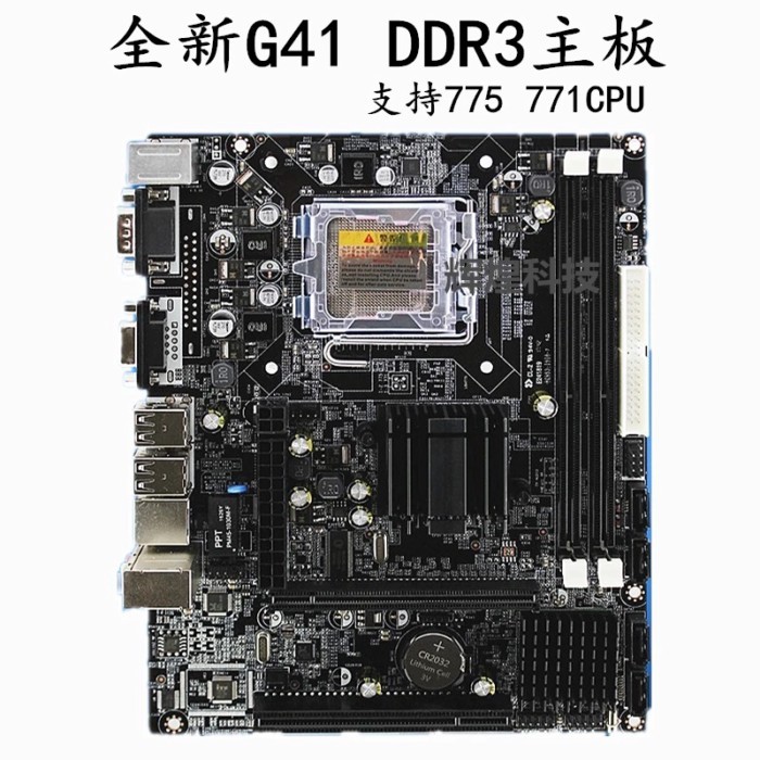 The All-new G41-775 Pin DDR3 All Solid State Motherboard Supports Celeron Core Dual Core/quad Core