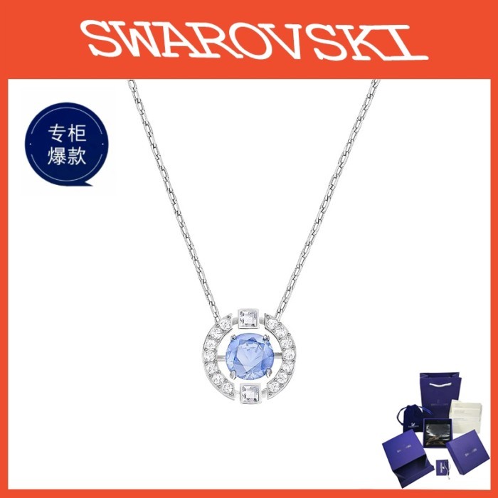 12X Swarovski Necklace Swan Necklace SPARKLING Necklace Female Swan Jewelry Non-Fade Necklace Silve