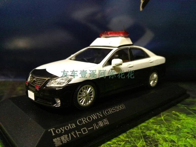 1: 43 RAIS Toyota CROWN GRS200 รถตํารวจญี่ปุ่นรถโลหะผสมรุ่นรถ