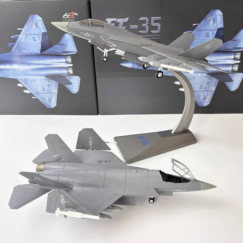 {ของเล่นสดใส} 1/72 J-35 China Air Force J35 Fighter ครบรอบ 75 ปีจําลองโลหะผสมผลิตภัณฑ์สําเร็จรูปรุ่นเครื่องประดับ 250910