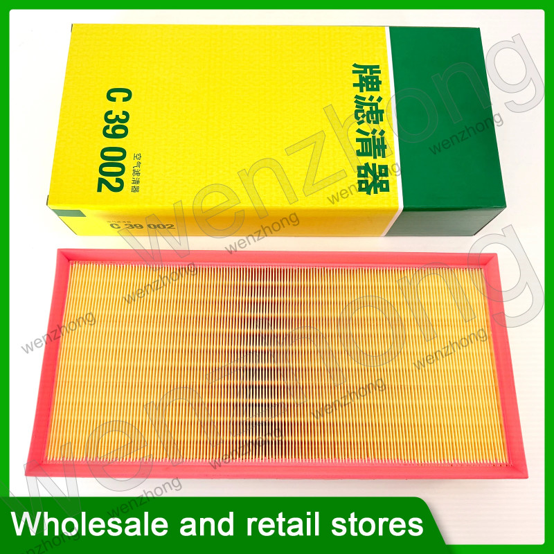 C 39002 FILTER C39002 กรองอากาศสําหรับ Cayenne Touareg (7L 7P) 7P0129620เอ 7 ลิตร0129620A 958.110.13