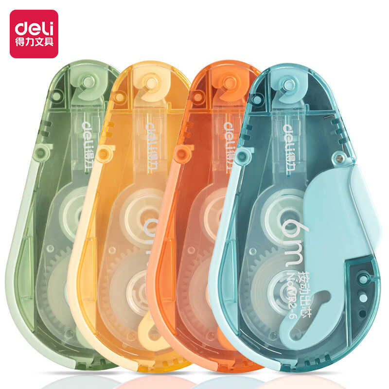 Deli VR2-6 Press Sealing Door Correction Tape Boxed ความจุขนาดใหญ่ 6m12m 20m Anti-Drying Anti-dust พ