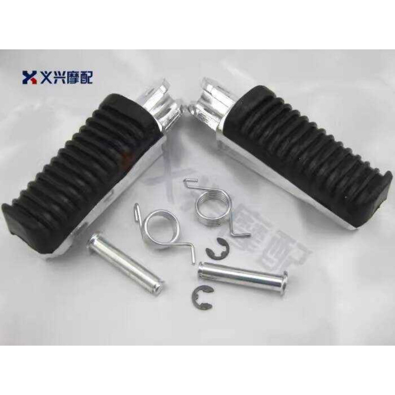 XJR400 XJR1300 FZ400 FZ600 แป้นเหยียบด้านหน้า