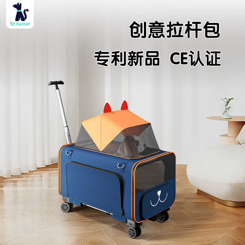 Pet Outing Trolley One-Shoulder Cat Bag Dog Small Trolley Cat Handbag Pet Trolley Bag