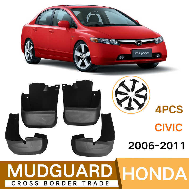 เหมาะสําหรับ Honda CIVIC CIVIC 26-2011 Mudguard Piwa ด้านหน้าด้านหลังอะไหล่รถยนต์