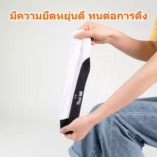 ถุงเท้าโรงเรียน 12 คู่ขนาด 3-5 4-6 5 7-9 / 9-12ฟรีไซร์【สินค้าที่โรงเรียนแนะนำ】