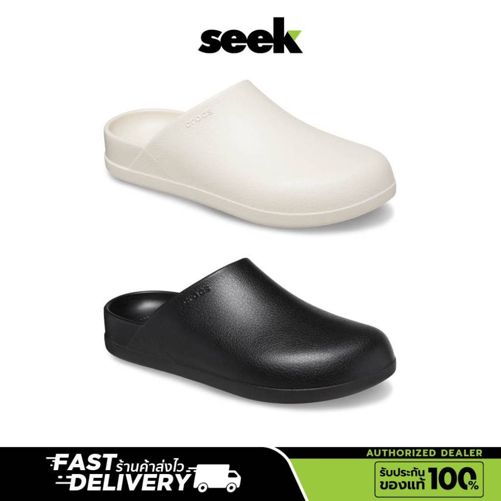 ♞,♘,♙CROCS  ถูกลิขสิทธิ์ รุ่น DYLAN CLOG (พร้อมส่ง) รองเท้าแตะทรงหัวปิด ของแท้ 100 % - ร้าน SEEK KH