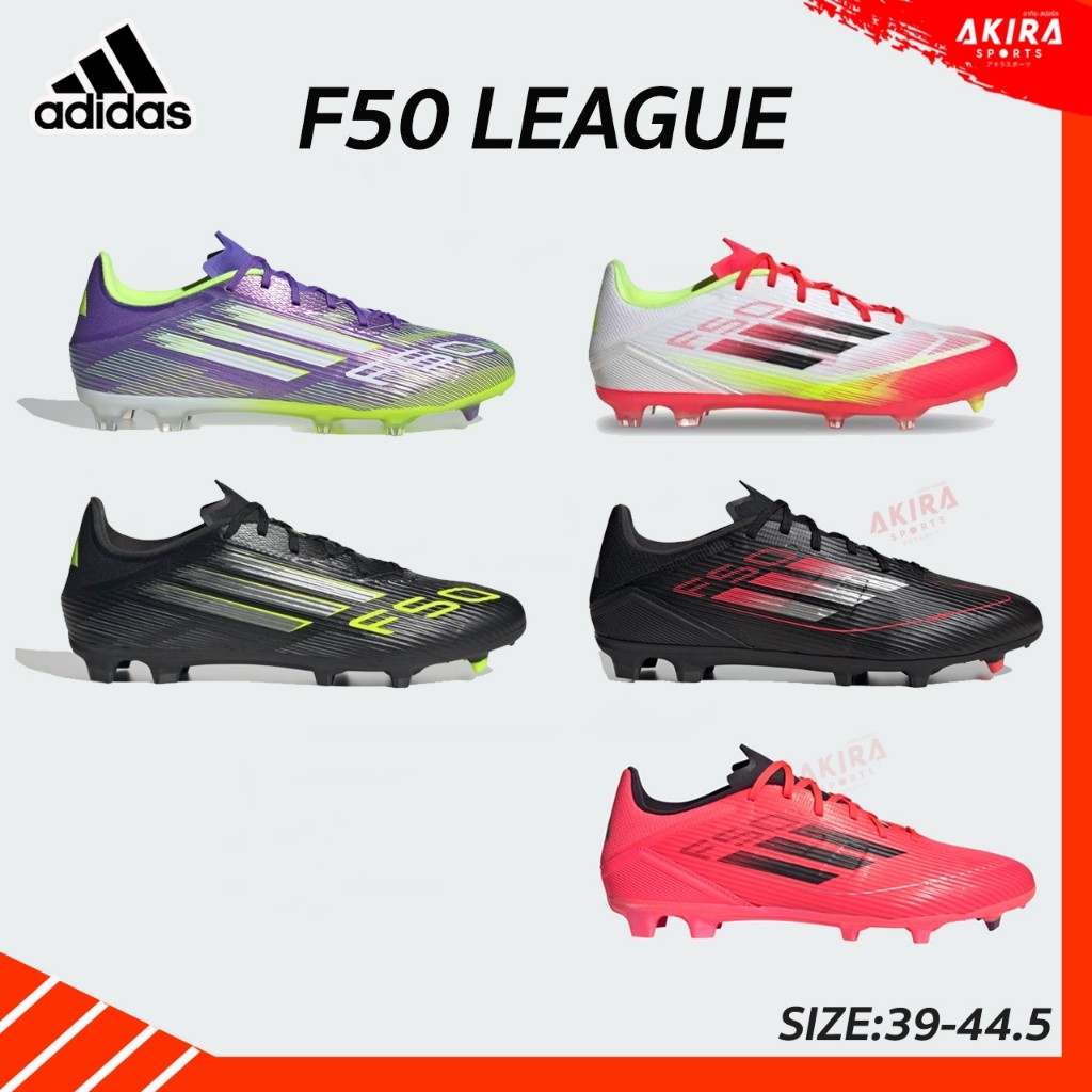 ♞,♘Adidasรองเท้าสตั๊ด Adidas F50 LEAGUE IJI0003 JI0007 รุ่นใหม่ 2025 ของแท้ ป้ายไทย IKF