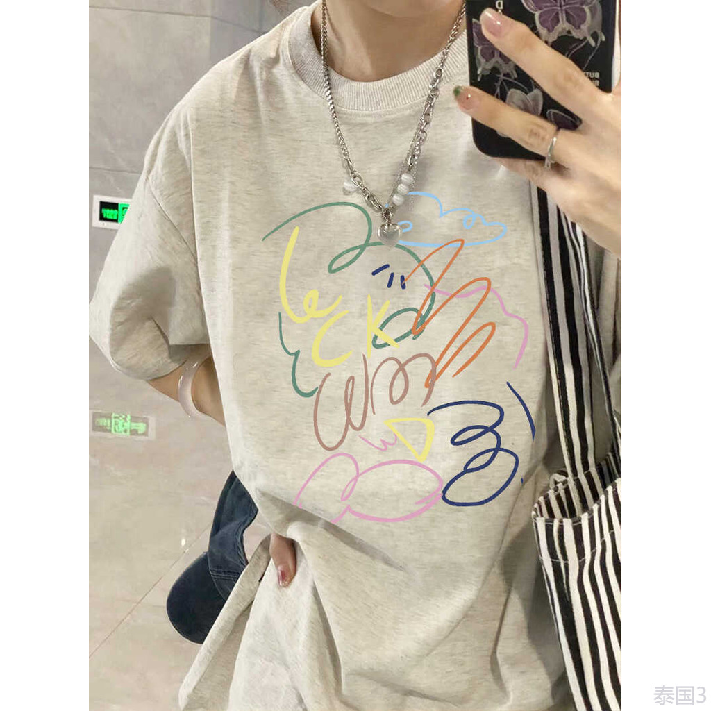 COD (จัดส่งในกรุงเทพฯ) MAO Shop  เสื้อยืดแขนสั้นผ้าฝ้ายสําหรับงานหนักดีไซน์หลวมฤดูร้อนใหม่
