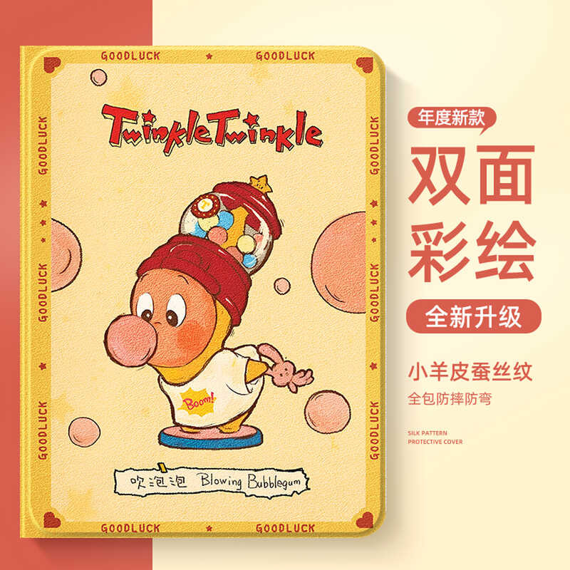 เหมาะสําหรับ Huawei matepadpro แท็บเล็ตป้องกันกรณี padair พร้อมช่องเสียบปากกา matepad115s Starman se