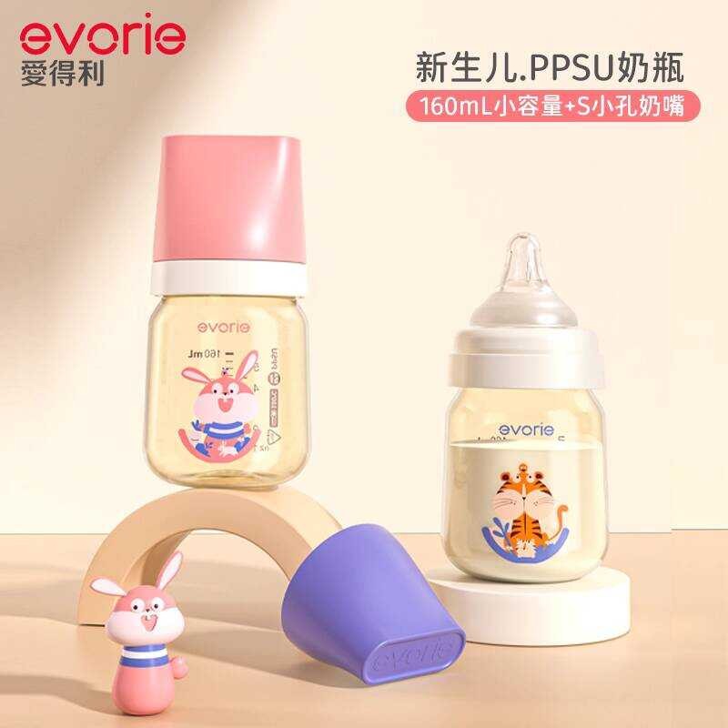 Evorie evorie ขวดนมทารกแรกเกิด ppsu กว้าง Calibre Anti-colic 0 ถึง 6 เดือนทารกแรกเกิดโดยเฉพาะ