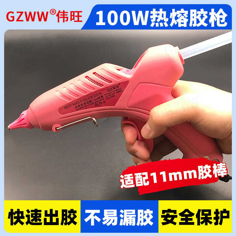 กาวขนาดใหญ่ 11 มม. 1W 7 มม. Handmade Fine กาว Stick ใช้ 20W Hot Melt กาวไม่ปลอมมาตรฐาน Out กาวเรียบ