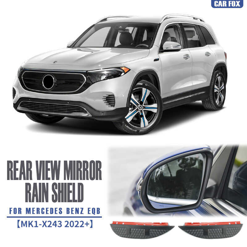 เหมาะสําหรับ Benz EQB Css 后视镜 แผ่นกันฝนกระจกมองหลัง