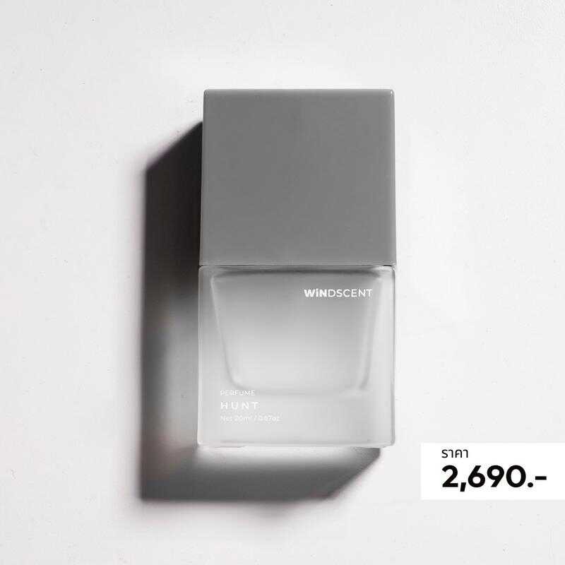 (คนซื้อซ้ำสูงสุด) นํ้าหอม Windscent Hunt Perfume 20Ml (นักล่า)- เก็บเงินปลายทางได้ 387
