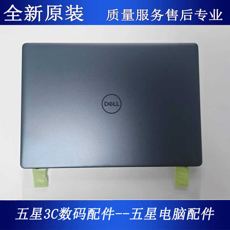 ยี่ห้อใหม่เหมาะสําหรับเคส LCD Dell Inspiron Vostro 16 5640 0VK7P3