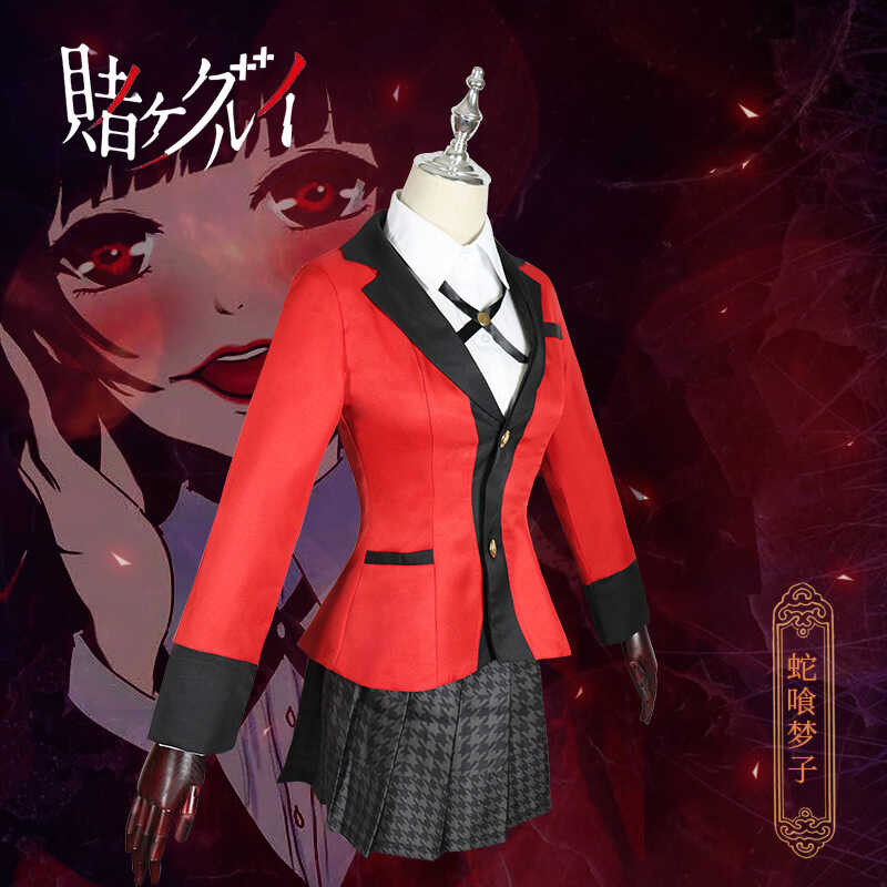 cosplay เครื่องแต่งกาย Yumeko Huangquanyue และ Luna แบบฉบับการพนันและงู