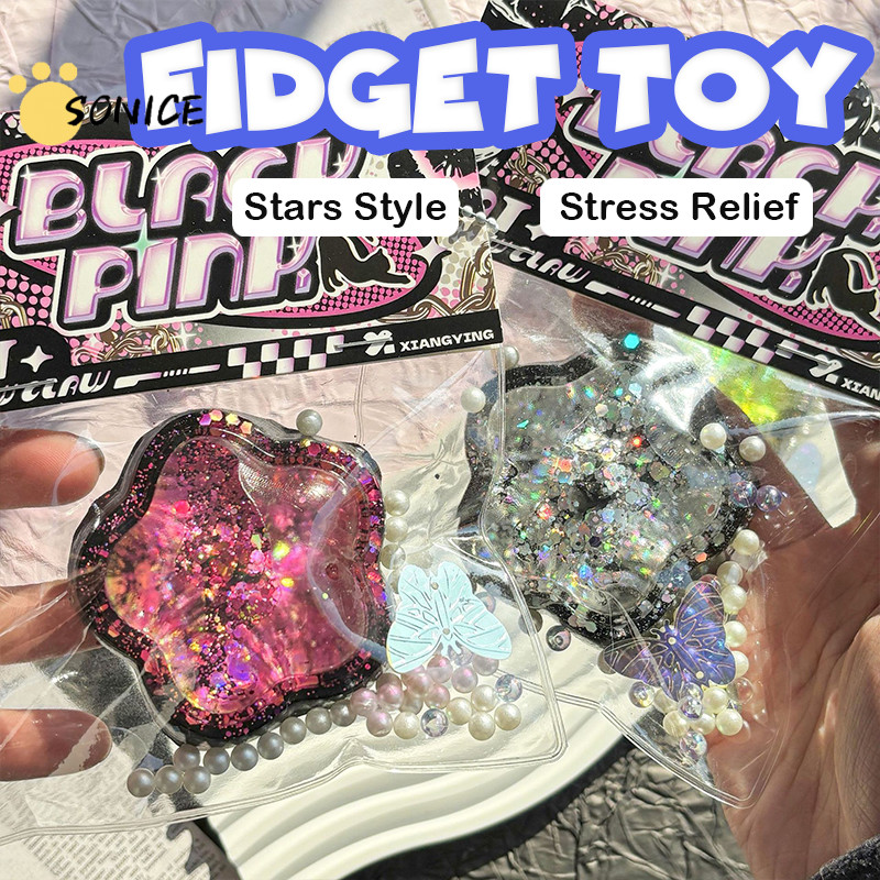 Sparkle Mud Sensory ของเล่นปลอดสารพิษ Glitter Putty สําหรับความเครียดบรรเทา ASMR Fidget ของเล่นสําหร