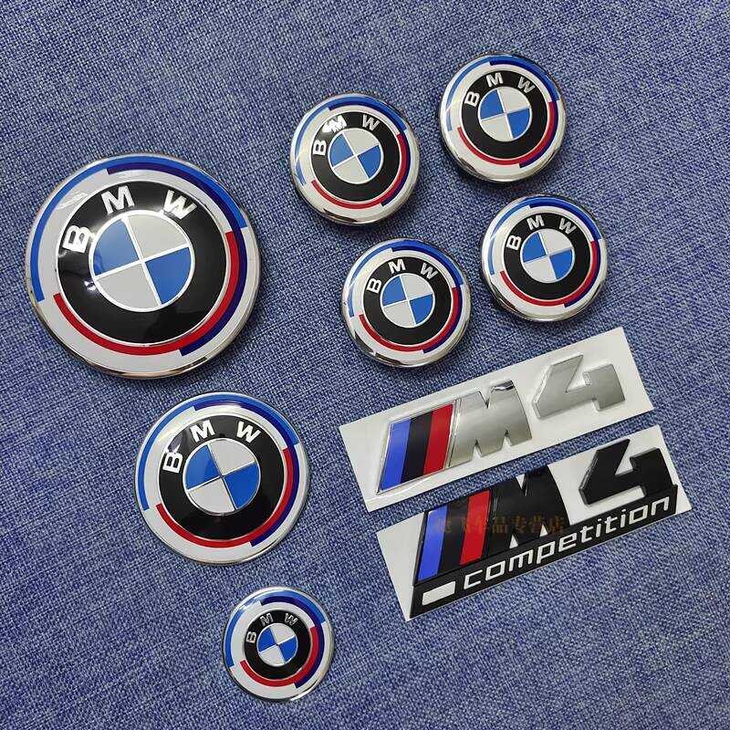 เหมาะสําหรับ BMW M4 Tail โลโก้ 4 Series ดัดแปลง M โลโก้กีฬา 425i 430i 440i ด้านหลังหาง M โลโก้สีดํา