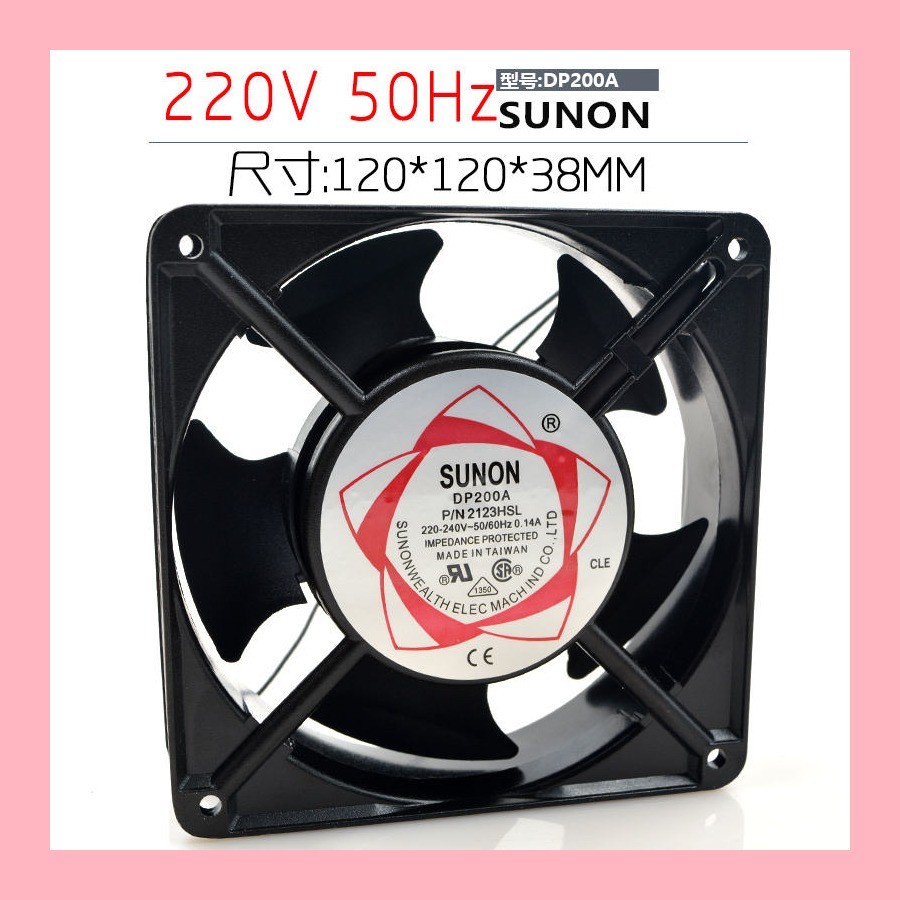 SUNON DP200A 2123XSL 220V 12038 12 ซม.นําเข้าลวดทองแดงพัดลมตู้ AC