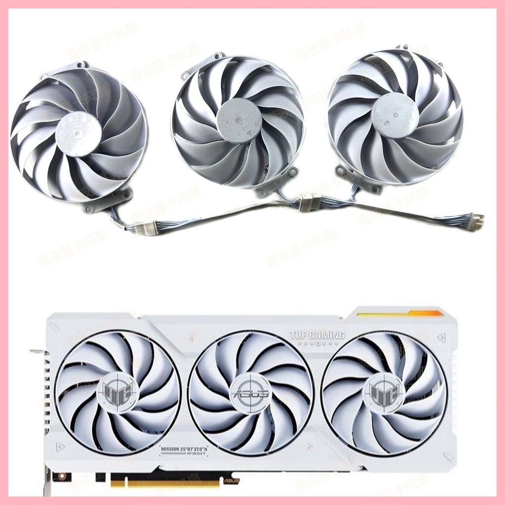 ASUS/Asus RTX 4060 4070 4070ti TUF/TX สีขาวสีขาวกราฟิกการ์ดพัดลมระบายความร้อน