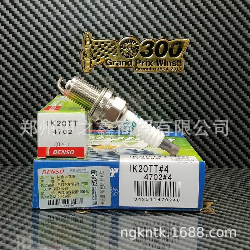IXEH22TT [4712] หัวเทียน DENSO ไฟฟ้าพร้อมระบบป้องกันการวางเคาน์เตอร์สําหรับ Iridium/Double Iridium