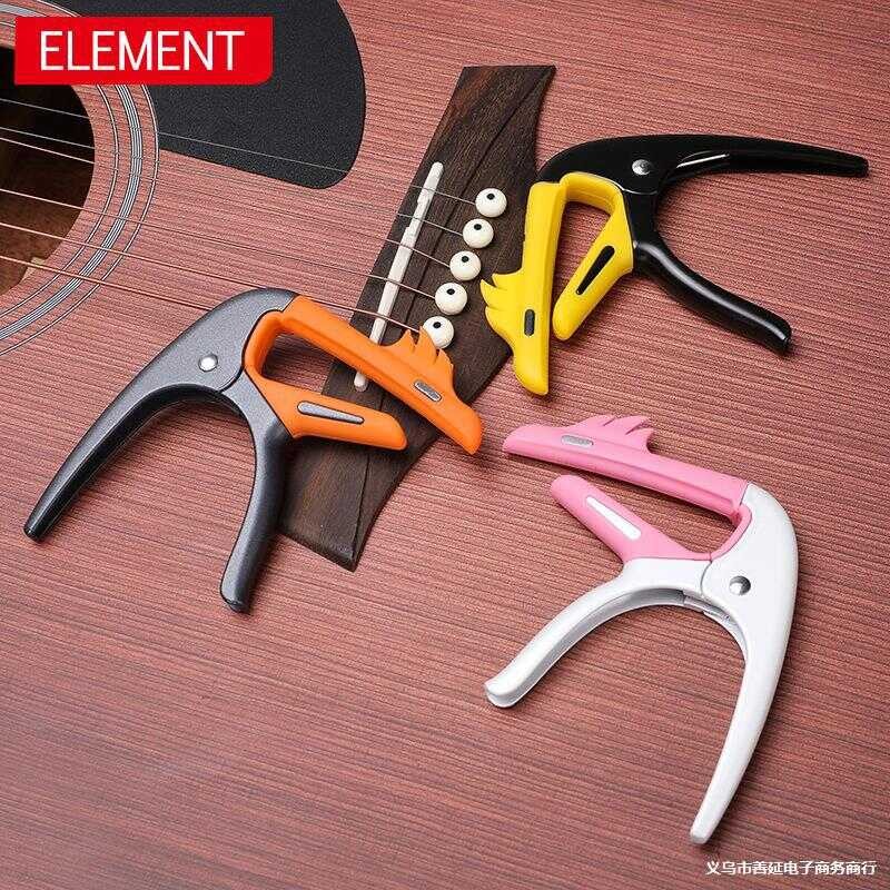กีต้าร์โปร่ง Flamingo-Shaped Capo กีต้าร์โปร่งไฟฟ้า Capo Tuner กีต้าร์โลหะ Capo