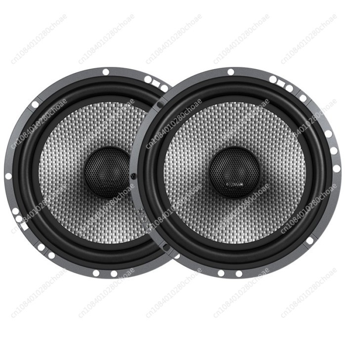 1 pair 6.5 Inch Car Set Speaker 165AS Car Front Door Speaker Modified with High and Low Pitched Spe