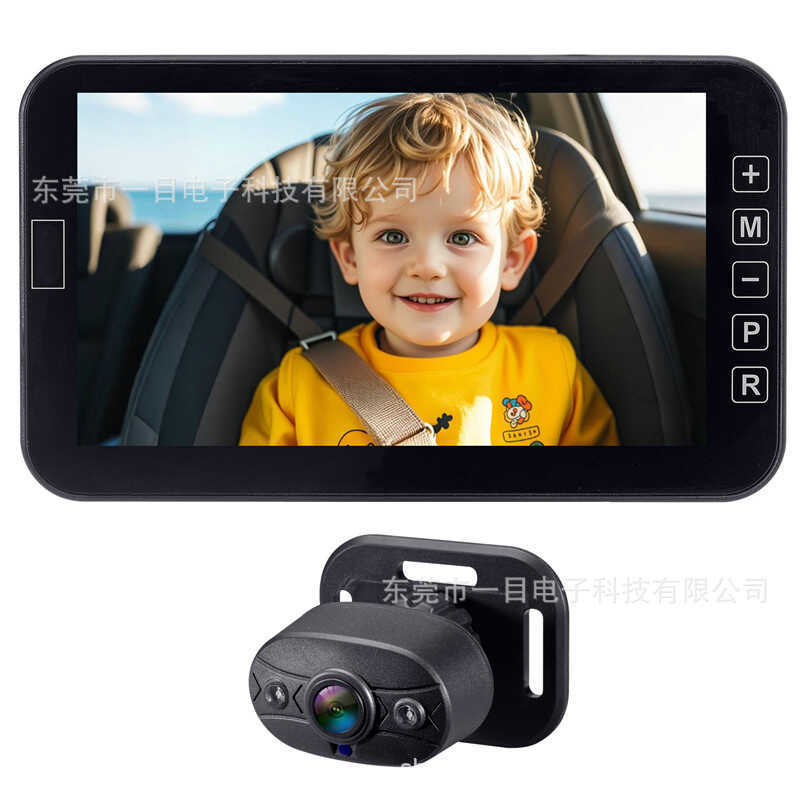 สินค้าใหม่ 23 ซม. รถ Baby Monitor 1080P HD กล้องดึงด้านหลังรถ Baby Monitor