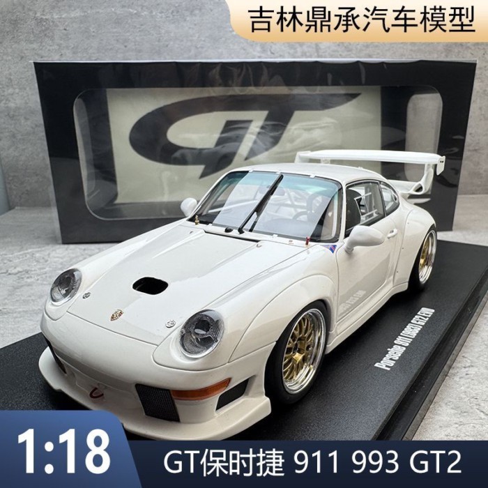 GT SPIRIT 1: 18 Porsche 911 993 GT2 EVO 1995 รถรุ่น GT532