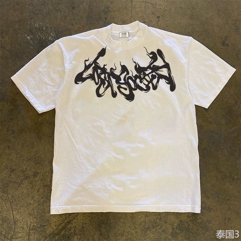 COD (จัดส่งในกรุงเทพฯ) MAO Shop  Unisex มังกรลายบ่อ#57898