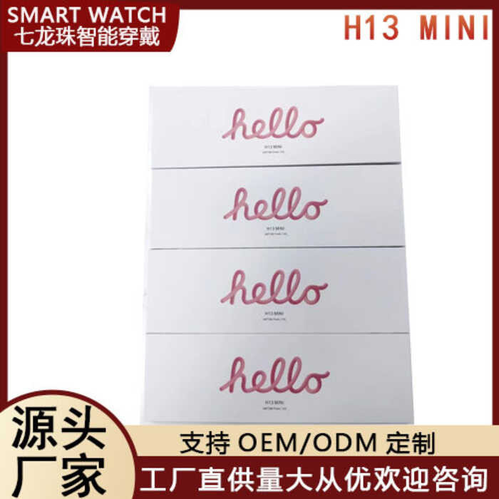 H13mini Smart Watch hello3mini Watch Huaqiangbei s9 Smart Island Black Technology นาฬิกา amoled