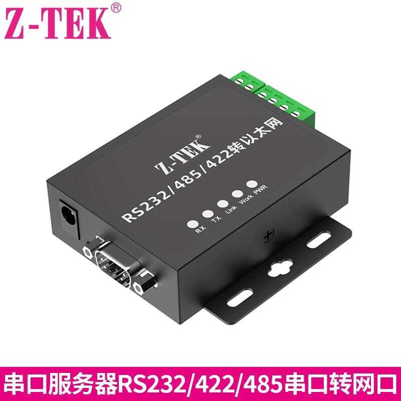 Z-TEK Reit Serial Port Server RS232/422/485 to Ethernet Serial Port to RJ45 Net Port Modbus Gateway 