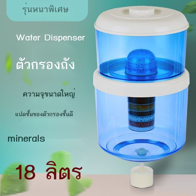♞,♘,♙เครื่องกรองน้ำตัวกรองน้ำตัวกรองน้ำเครื่องกรองน้ำในครัวเรือนก๊อกน้ำน้ำประปาน้ำดื่มโดยตรง