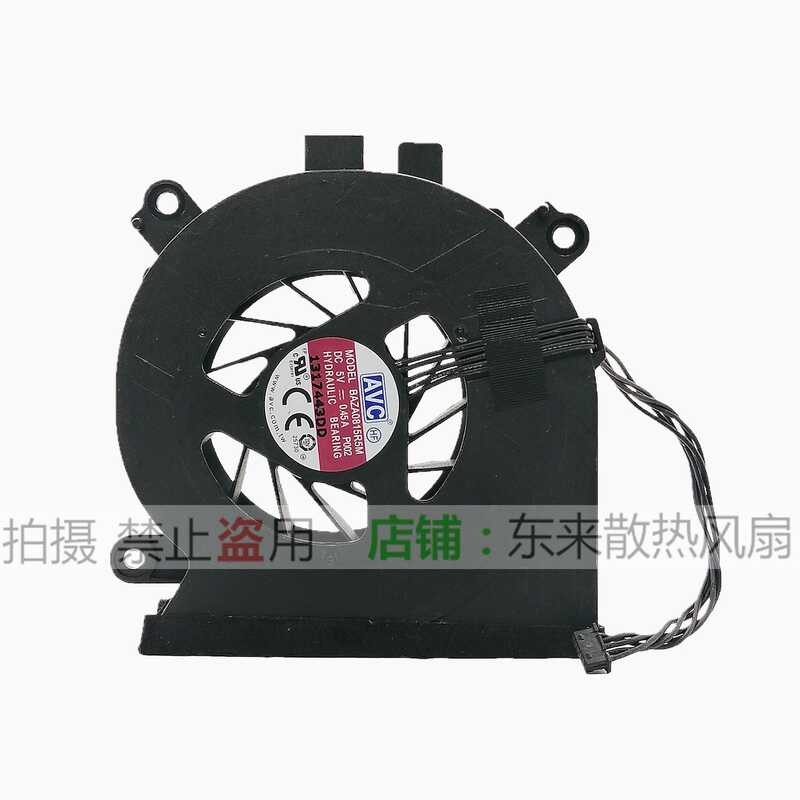 เหมาะสําหรับ XGIMI H1 H1S Z4X AVC BAAA0920R2U P011 พัดลมระบายความร้อนโปรเจคเตอร์