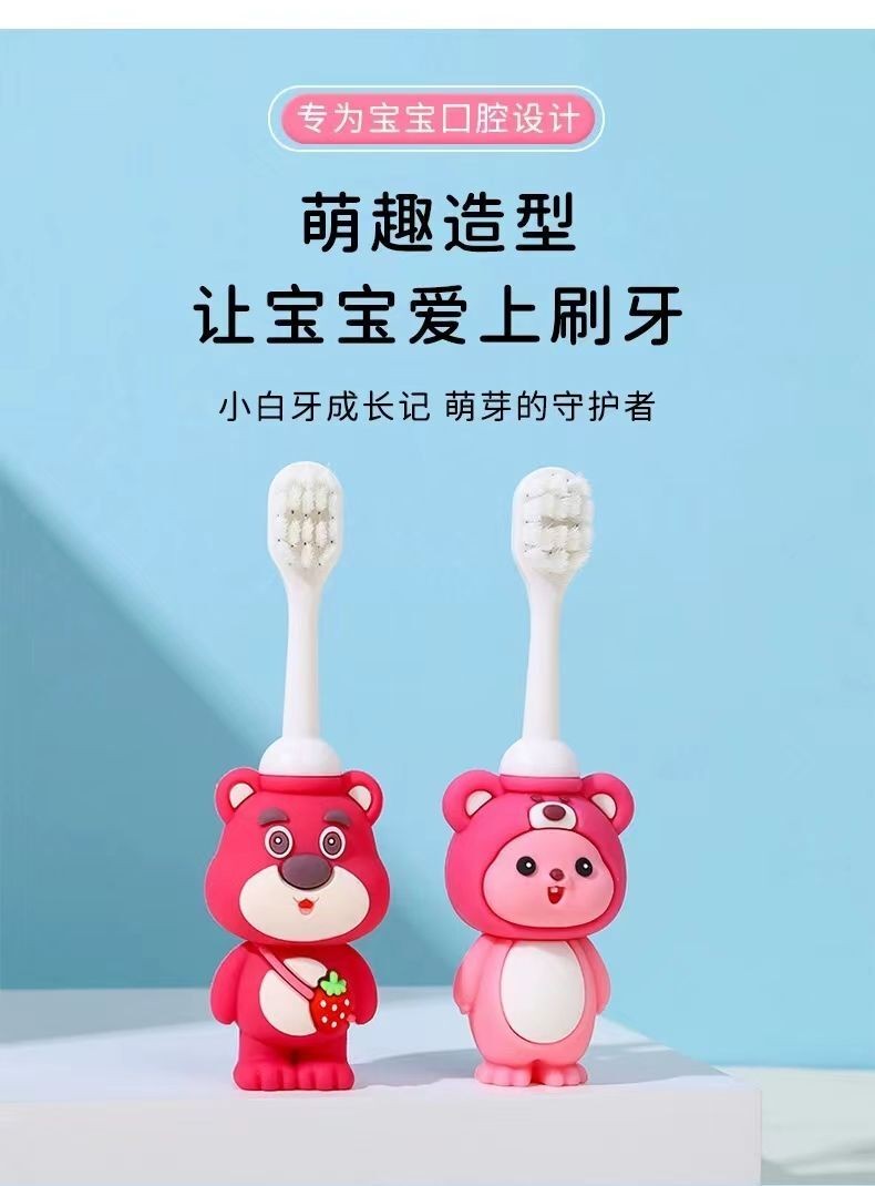 สต็อกสําเร็จรูปแปรงสีฟันเด็ก 2-6 ปีเด็กทารกนักเรียนบ้านฟันระยะเวลาหัวแปรงที่ถอดออกได้เดียว - รูปที่ 6